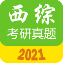 2021��ҽ�ۺϿ�������app1.9.5a���⼰��
