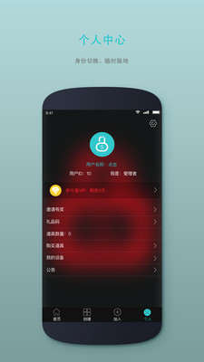 ʱ�������app��׿���ͼ0