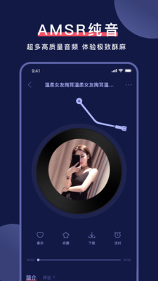 �ն�������Ƶ�������°��ͼ2