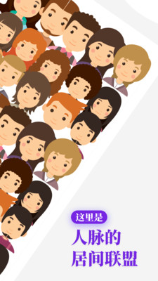 ��·app����������ͼ3