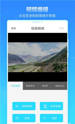 Switch���ǽ�ͼ������ͼ2