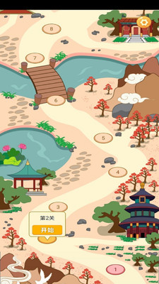 ��������app��ͼ0