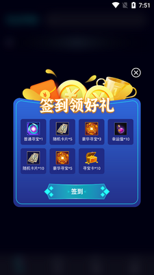 ָ��Ѱ�������Ƥ��������ͼ4