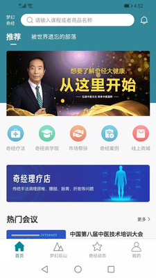�λ��澭app��ͼ0