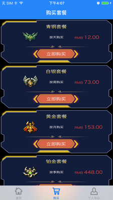 hay����������ͼ1