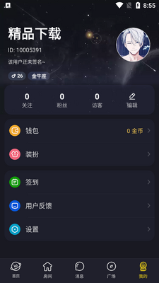 IU�����������°��ͼ0