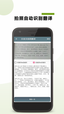 �����ķ�������app��׿���ͼ0