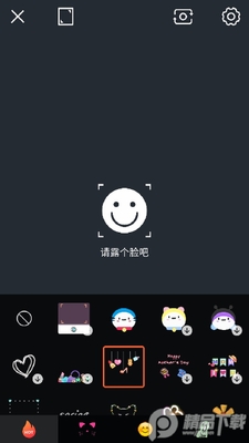 СӰLite��Ա��Ѱ��ͼ1