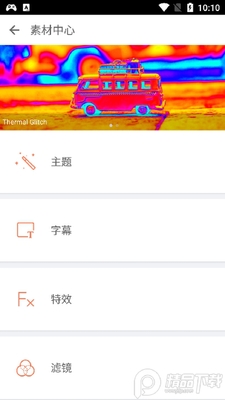 СӰLite��Ա��Ѱ��ͼ0