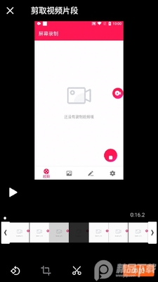 СӰLite��Ա��Ѱ��ͼ2