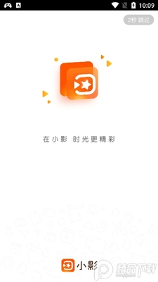 СӰLite��Ա��Ѱ��ͼ5