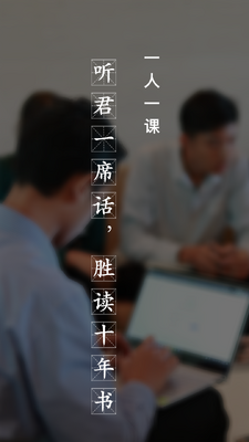 同橙网截图0