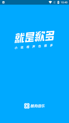�ṷ����app���°��ͼ7