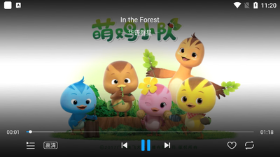 酷狗音乐TV电视版截图0