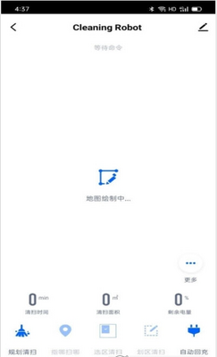 ̽������ɨ�ػ���app��ͼ1