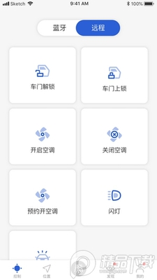 ���ǵ�����app��׿���°��ͼ0