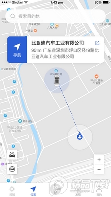 ���ǵ�����app��׿���°��ͼ1