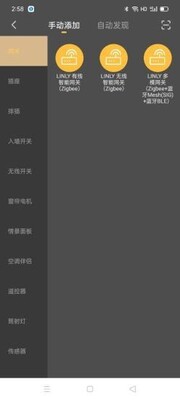 �������app��ͼ1