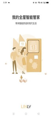 �������app��ͼ3