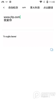 �������ʵ����ѧ������ͼ2