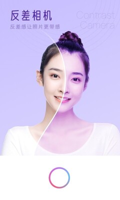 �߲����app��ͼ0
