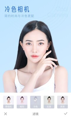 �߲����app��ͼ1