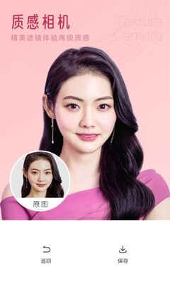 �߲����app��ͼ3