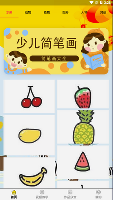 �ٶ�����ѧ����������ͼ1