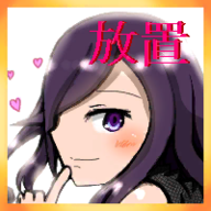 少女恋爱模拟器游戏汉化版1.0中文版