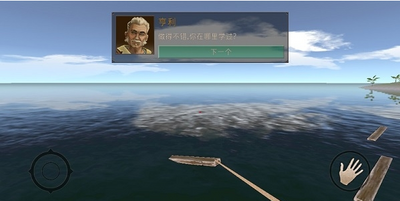 ľ������:����ģ����Ϸ���°��ͼ0