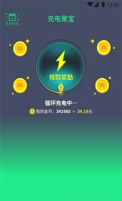 ���۱�׬Ǯ������ͼ1