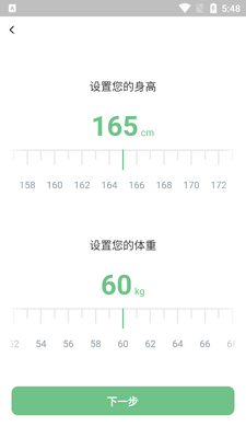�ҿ�����ҽ��app��ͼ3