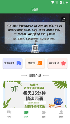 ������ѧ������������ͼ1