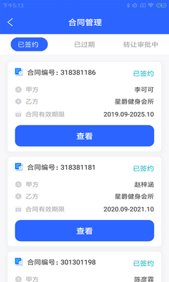 �ɱ��˶��ٷ����ͼ1