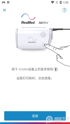 ��˼��AirMini������app��ͼ6