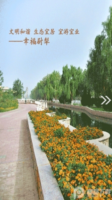 �½�ξ��õط��ͻ��˽�ͼ2