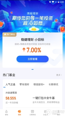 Я�̽��ڹٷ����°��ͼ0