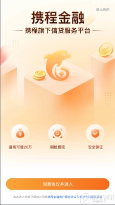 Я�̽��ڹٷ����°��ͼ2