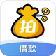 ���Ĵ����App��׿����10.15.5 �ٷ���