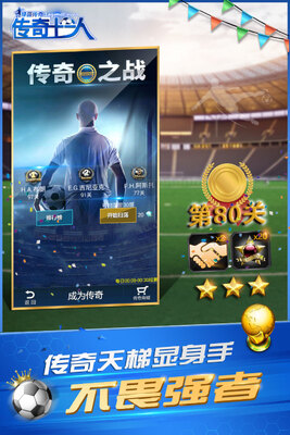 ���������ν�ͼ2