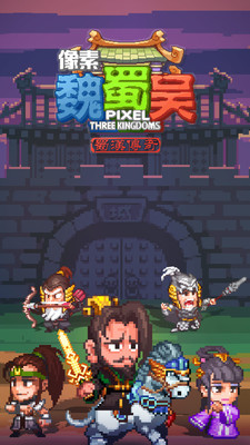 ����κ�����񺺴���4.7.5���ν�ͼ3