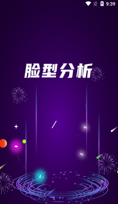 ���ͷ���app��ͼ0