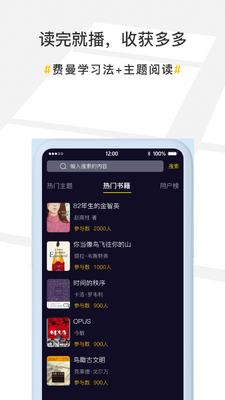 ����app��ͼ0