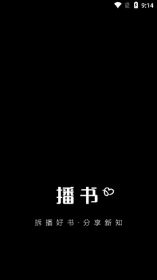 ����app��ͼ2