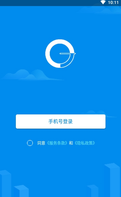 �춣app���°��ͼ0