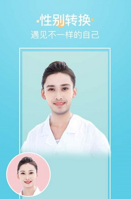 �������app��ͼ0