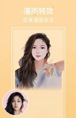 �������app��ͼ1