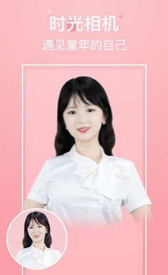 �������app��ͼ2