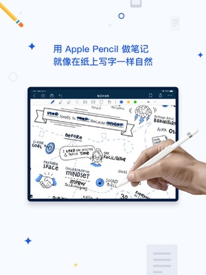 ǧ���ʼ�app��׿���ͼ0