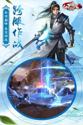 ��������OL���ζһ����ͼ1